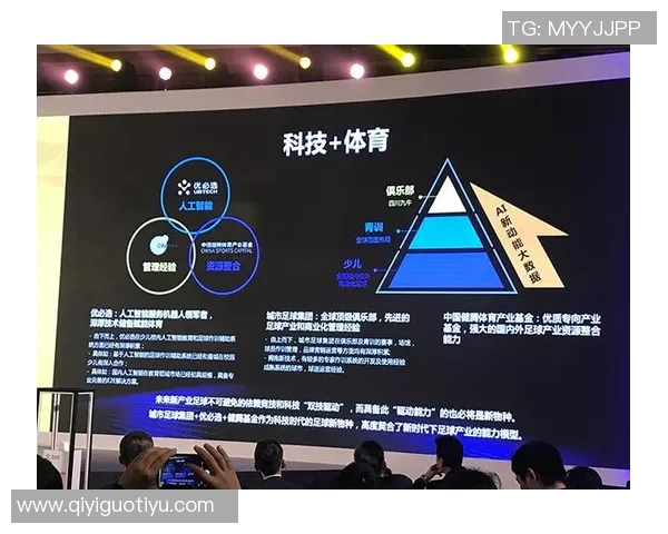 体育实时数据武汉足球队反击战术解析与实战应用探讨