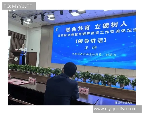 今年运动数据重庆乒乓球队荣登全国团队协作排行榜第二名展现卓越实力与团结精神